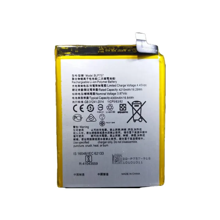 Realme%206%20Battery,%20Realme%206%20Pro%20Battery,%20Realme%206i%20Battery,%20BLP-757%20Battery%20-%20Image%203