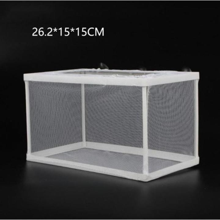 Aquarium Fish Breeding Net Large Size (L) Fish Holding Tank Fish Tank Breeder Net - Big Size Fish Hatchery Breeder Box Separation Net - Fry Hatchery Incubator Mesh with Suction Cup for Aquarium Baby Breeder Aquarium