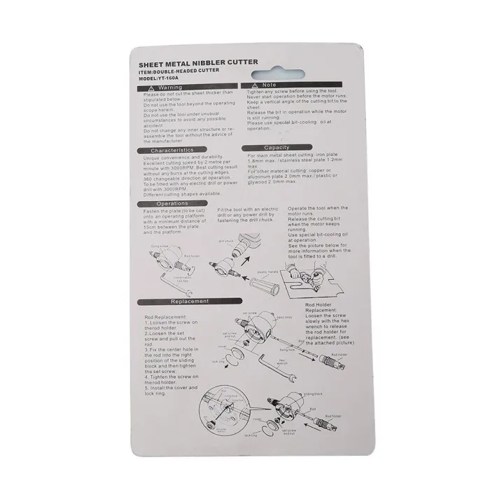 Double%20Head%20Sheet%20Nibbler%20Metal%20Cutter%20Drill%20Attachment%20Hand%20Tool%20Power%20Drill%20-%20Image%203