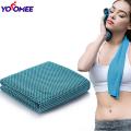 Yoomee 1 Pcs Cold Towel Cooling Towel for Sports, Workout, Fitness, Gym, Yoga, Pilates, Travel, Camping & More. 