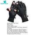 Green Home Photography Gloves Zipper Uni Outdoor Winter Sports 2 Fingers Flip Touch Screen Photography Gloves. 