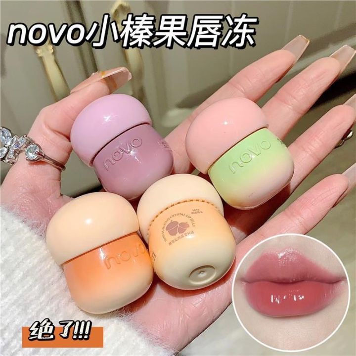 NOVO lip gloss lip jelly red moisturizing waterproof long-lasting non-fading non-stick cup super complexion parity ins student party