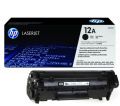 Special Laserjet Toner Cartridge  Black works with HP LaserJet 1012, 1018, 1020, 1022, 3015, 3020, 3030, 3050, 3052, 3055, M1319.. 