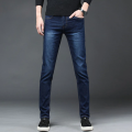 Mens Fashions Men"s for pent Men"s for jean Pents for mens Jeans pents for boys Stylish - Stylish Pent - pents for men - pent for boy -Jens for boys - Pent jeans Stylish jeans - Men jeans - Jean - Pents - pent jeans Denim jeans for men. 