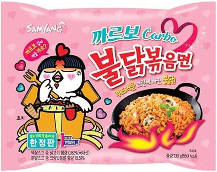 SAMYANG%20RAMEN%20NOODLES%20KOREAN%20IMPORTED%20(%20PINK%20)%201%20PIECE%20-%20Image%202