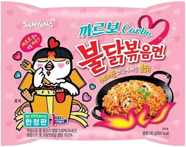 SAMYANG%20RAMEN%20NOODLES%20KOREAN%20IMPORTED%20(%20PINK%20)%201%20PIECE%20-%20Image%202