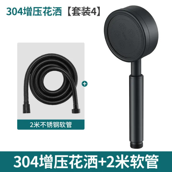 304%20stainless%20steel%20bathroom%20shower,%20handheld%20pressurized%20head,%20shower%20-%20Image%209
