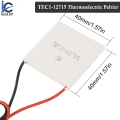 Thermoelectric Cooler Peltier Module Tec1-12715 12vdc 15a Cooling Refrigeration Plate. 