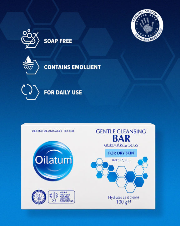 OILATUM%20GENTLE%20CLEANSING%20BAR%20-%20Image%202