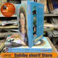 Ishq ka Ain by Aleem ul Haq. 