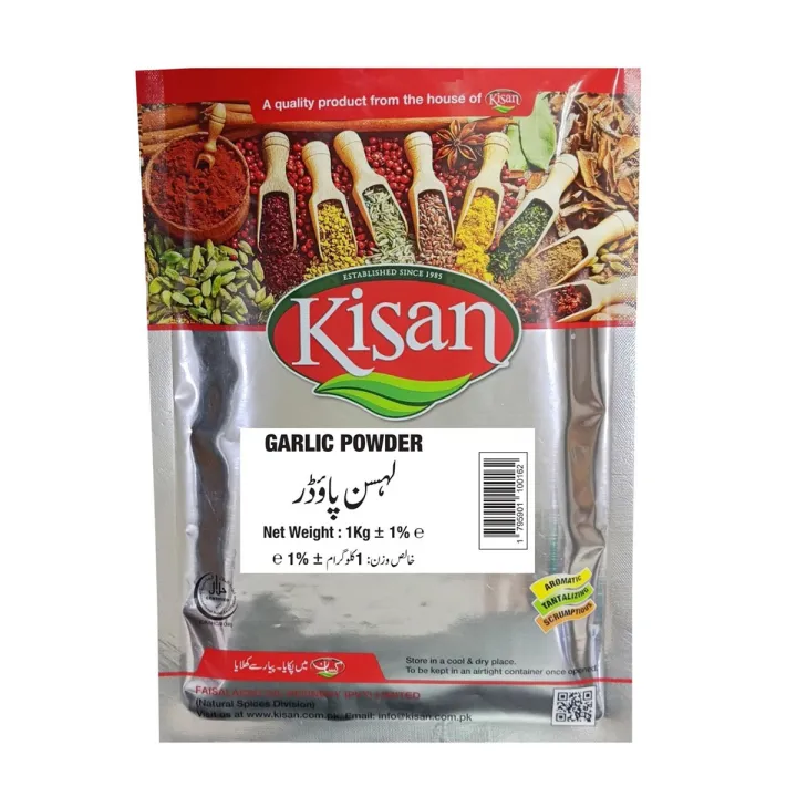 Kisan Garlic Powder 1 Kg | Daraz.pk