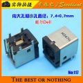Yuxi new DC power jack socket charging port connector for MSI GT72 gt72s gt72vr for Asus ROG G750 2014. 