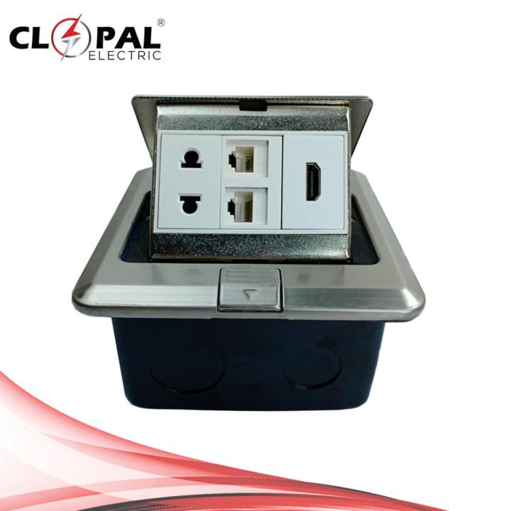 Clopal Silver Square Pop-Up Floor Telephone + Internet + HDMI + 2 Pin Socket With Box