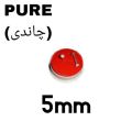 Original 5mm silver earstud tops earrings for Girls and Womens made by pure chandi 22k.. 