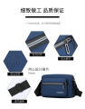 Crossbody bag, Cross body bag, Shoulder bag, Sling Bag, Umrah bag, hajj bag, for Men Women, Hiking bag Multipurpose Cross Body bag, Chest Bag. 