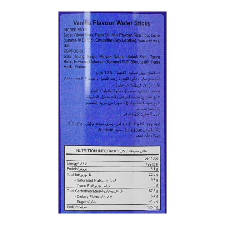 %E2%9C%A8%20Imported%20Biscotto%20Vanilla%20Wafer%20Sticks%20370g%20&%20125g%20%E2%80%93%20Premium%20Crispy%20Creamy%20Wafer%20Rolls%20with%20Rich%20Vanilla%20Cream%20Filling%20%E2%80%93%20Irresistible%20Crunchy%20Biscuit%20Snack%20for%20Vanilla%20Lovers%20%7C%20Family%20Pack,%20Kids%E2%80%99%20Favorite,%20Tea%20Time%20&%20Gifting%20%F0%9F%8D%AA%F0%9F%A4%8D%F0%9F%8E%81%20-%20Image%206