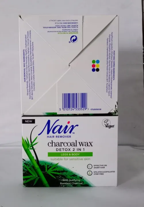 Nair%20Hair%20Removal%20Charcoal%202%20in%201%20Detox%20Wax%20Legs%20&%20Body%20380%20g%20-%20Image%202