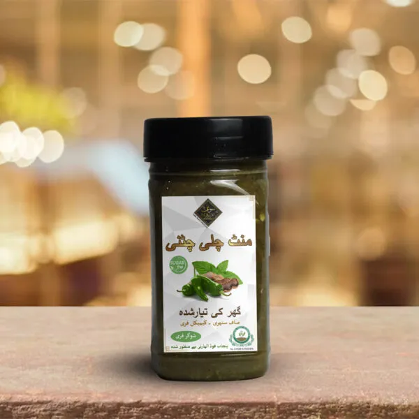 Mint%20Chilli%20Green%20Chatni%20250%20GRAMS,%20chatne,%20mint%20chilli%20green%20sauce%20home%20made%20organic,%20clean.%20mint,%20green%20chilli%20,tamarind%20mix%20sauce-khatti%20spicy%20green%20mint%20sauce%20-fresh%20home%20made%20organic%20mint%20sauce%20JAR%20-%20Image%202