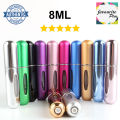 8ml Portable Mini Refillable Perfume Atomizer Bottle With Spray Scent Pump Empty Cosmetic Containers Spray Atomizer Bottle For Travel. 