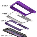 Applicable OPPO FIND N2flip Liquid Silicone Phone Case Samsung ZFlip3 Fold4 Folding All-Inclusive. 