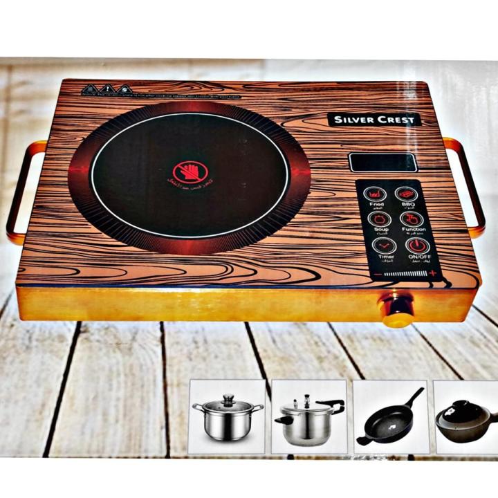 Silver Crest 3500W Electric Ceramic Cooker Stove Hot Plate Induction Plate