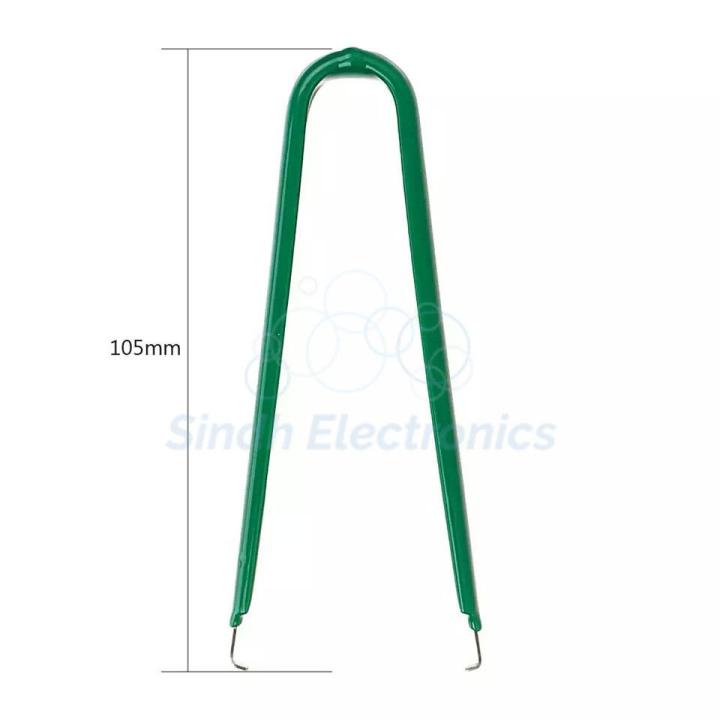 U%20Type%20DIP%20IC%20Chip%20Extractor%20Tool%20For%20ROM%20Extraction%20-%20Image%207