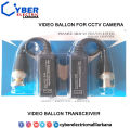 Video Balloon for CCTV DVR Camera. 