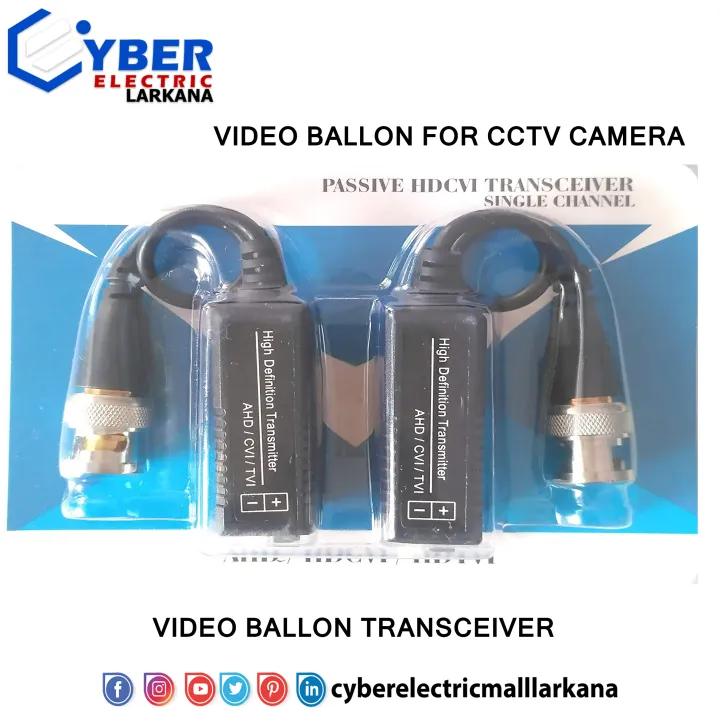 Video%20Balloon%20for%20CCTV%20DVR%20Camera%20-%20Image%202