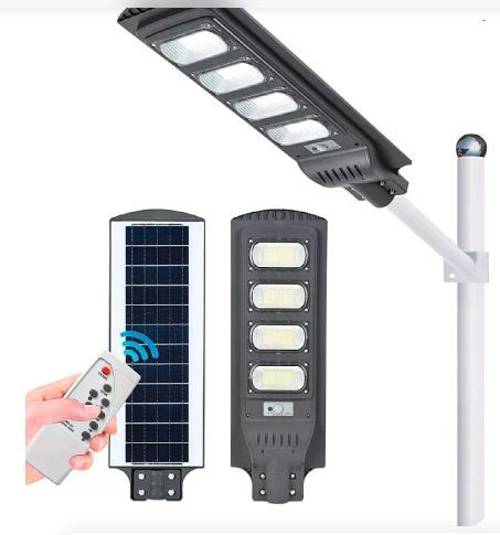 SOLAR ABS 120W STREET LIGHT FL-32 (ECONO SERIES)