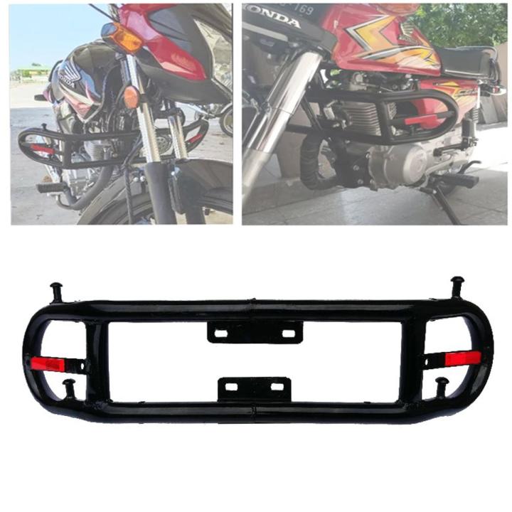 Motorcycle Reflective Crash Guard, Leg Guard ,Safe Guard for Bike 16 Gauge for Yamaha YBR-G, YBR, YBZ, GS150 , GS150SE, GR-150, Honda Pridor Small safe guard