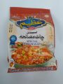 Achar Gosht Masala - 1Kg  (wholesale). 