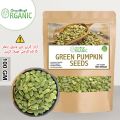 Green Pumpkin Seeds Without Shell 100g. 