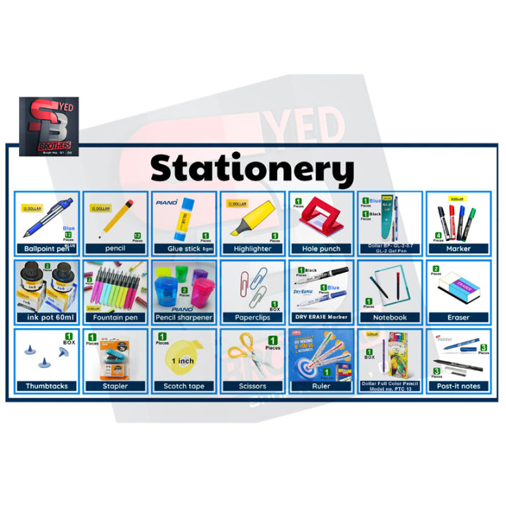 Office & School Stationery 21 Item in 1 Box