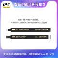 i2C i6S Intelligent Programmer For iPhone 6-14 ProMax Face ID Battery Screen Original Color True Tone Function Dot Matrix Repair. 
