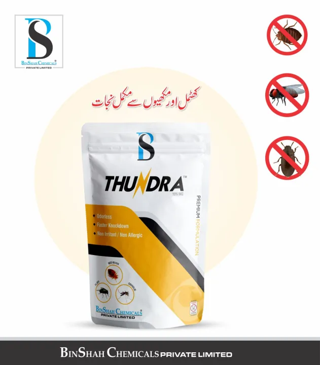 Thundra%20Bedbugs%20Killer%20Spray%2050%20Gram/Bedbug%20Control/Khatmal%20Killer/1%20Year%20Guaranteed%20Results/Imported%20From%20China%20-%20Image%202
