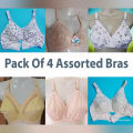Pack of four assorted brazzers different styles and designs. 