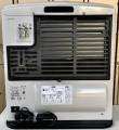 Rinnai TOKYO GAS fresh condition 3.5kw l/11770BTU heating BTU Blower Gas Fan Heater With Free 110 Converter Adapter Made in Japan Rinnai/Osaka/Tokyo Brands - Electric Control - Vent free - Auto temperature Control. 