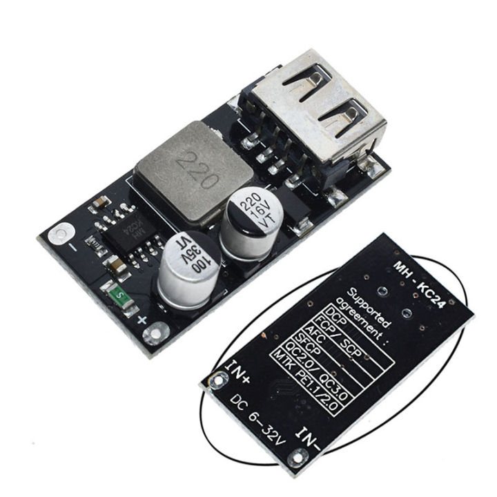QC3.0 QC2.0 USB 6-32V 9V 12V 24V TO FAST QUICK CHARGER CIRCUIT BOARD 3V 5V 12V CHARGING STEP DOWN MODULE