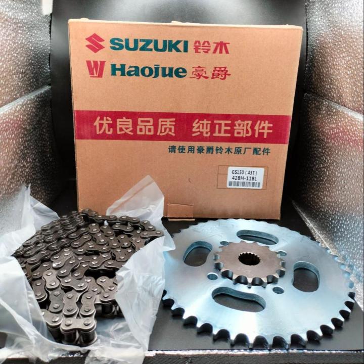 Suzuki GS150cc Chain Sprocket Haujoue Daraz pk suzuki-gs150cc-chain-sprocket-haujoue-daraz-pk