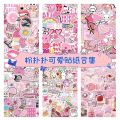 50Pcs Lovely Vsco Pink Stickers Cute Fresh Stickers Graffiti Suitcase Guitar Pvc Stickers. 