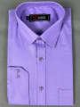 AZ Men's Formal Dress Shirt Plain Purple. 