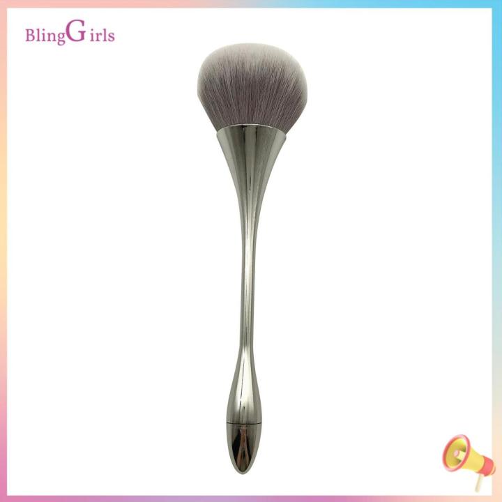 Makeup Brush Small Slim Waist Loose Powder Brush Foundation Blush Brush