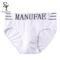 Sunnyheart Men Seamless Briefs Stylish Fast-drying Men's Seamless Underwear with Letter Print Comfortable Versatile Southeast Asian Buyers' Choice Soft Comfortable Men Underwear. 