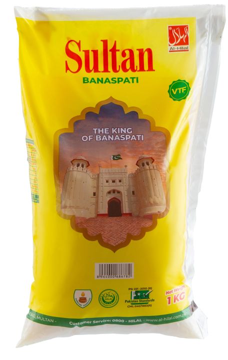 Sultan%20VTF%20Banaspati%20Ghee%201%20Kg%20x%205%20Pillow%20Box%20-%20Image%202