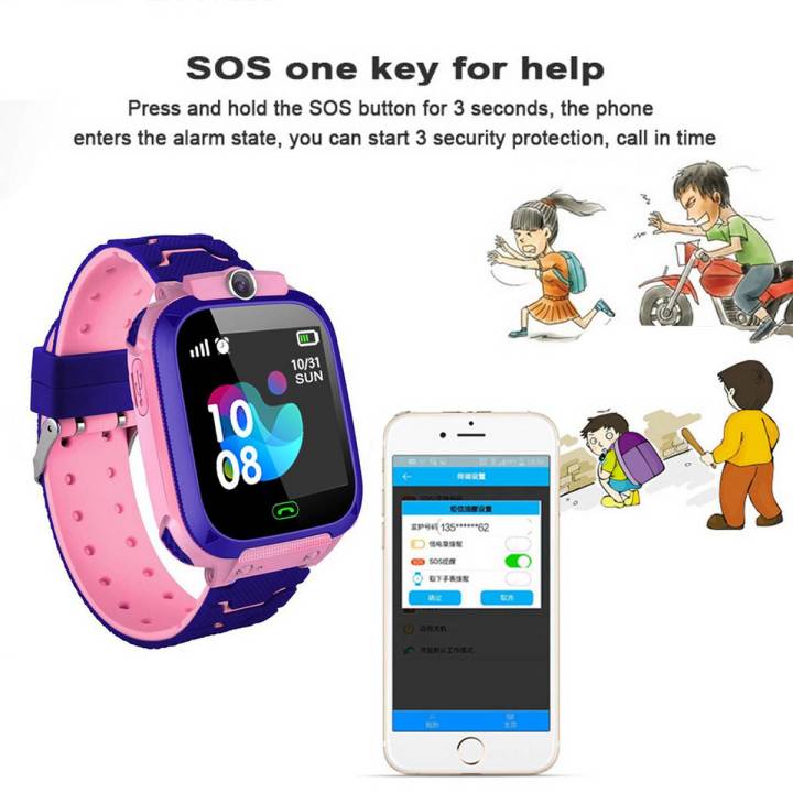 Q12 Children's Smart Watch Non-Waterproof Smart Watch Touch Screen SOS Help Real-Time Tracking Location Smart Wristband For Kids（Pink）