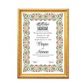 Customized Nikkah Frame Marriage agreement bride and groom Portrait certificate wedding certificate signature frame. 