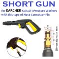 Short GUN for KARCHER Pressure Washer K1, K2, K3 etc - with Short Adjustable Spray Lance. 