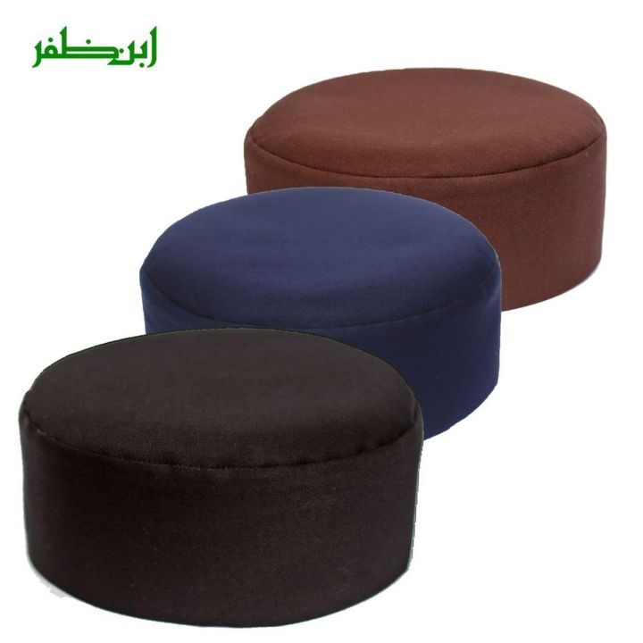 Pack of 3 Premium Quality Coat Fabric Prayer Cap
