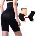 Seamless Women High Waist Slimming Panty Tummy Control Knickers Pant Briefs Shapewear Underwear Ladies Body Shaper ( Black, Skin). 