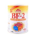 MorinagaA BF2 Follow Up Formula Milk Powder 900gm. 